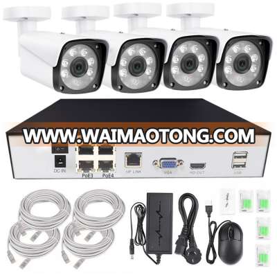 h.265 home outdoor security poe camera nvr kit